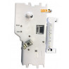 BLOC MOTEUR FABRIQUE